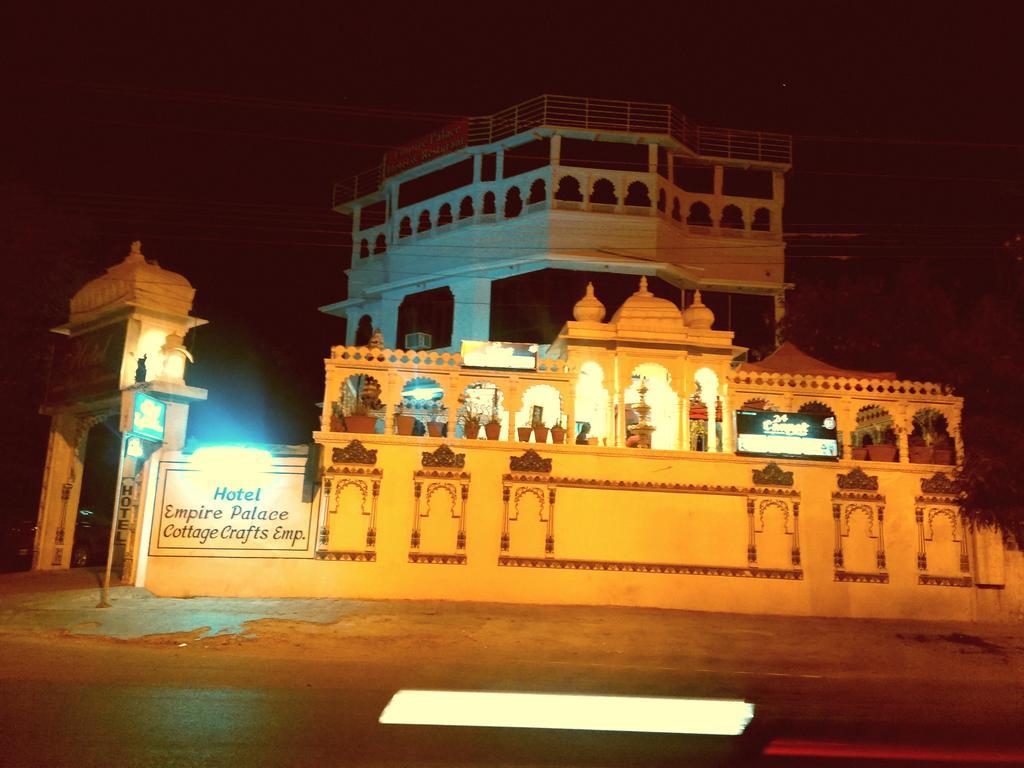 Fabhotel Prime Empire Palace Udaipur Eksteriør bilde